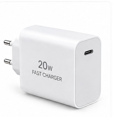 20W USB Fast Charger
