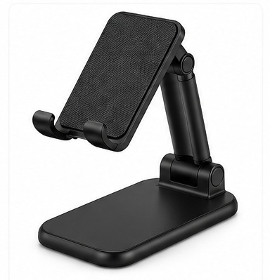 Adjustable Phone Holder
